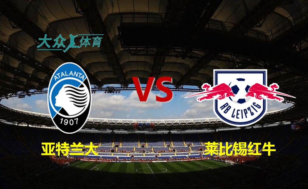 九游体育官网入口-包含冲刺阶段突围战来临，莱比锡围绕欧联复出首秀，话题不断，医务组通报恢复的词条