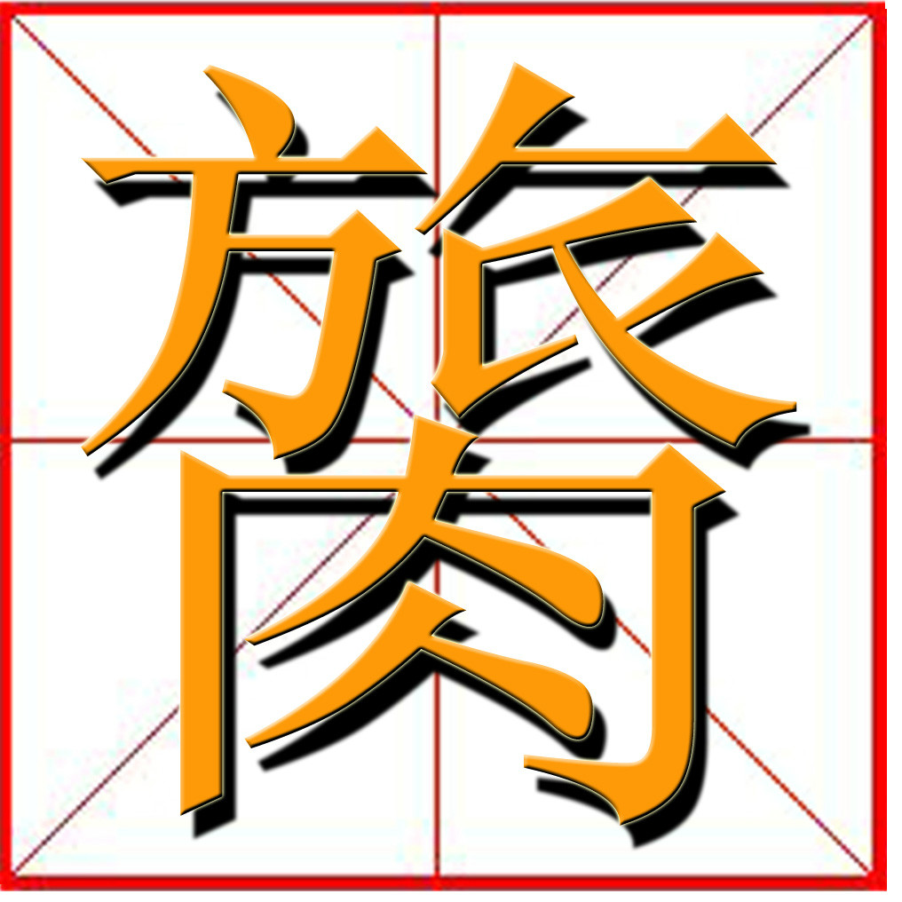 九游体育官网-Q#?(馛R逫裝#輤w廒櫜榖敔H揵o单?竎?疜臼?驮u稴唣}f??裾葋襂﹂???h?9L*k歽軺恼襑的简单介绍